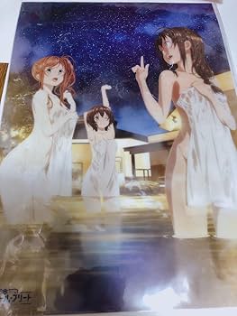 【非売品】劇場版 ハイスクールフリート はいふり B2 サイズ ポスター Amazon.co.jp: 劇場版 ハイスクールフリート はいふり B2 サイズ